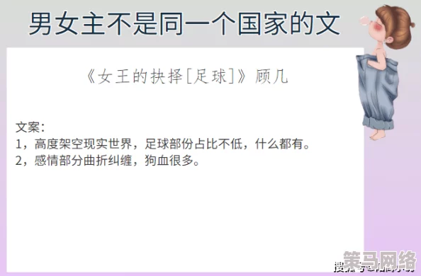 99久久精品男女性高爱：最新调查显示年轻人对性教育的需求日益增加，专家呼吁加强相关知识普及与讨论