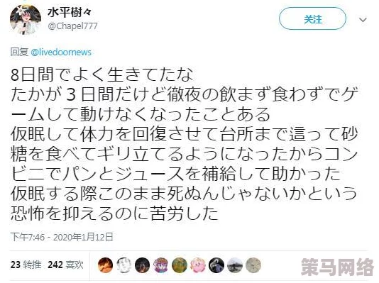 黄色乱论小说＂引发社会热议，网络文学的边界在哪里？读者与创作者之间的道德责任如何平衡？