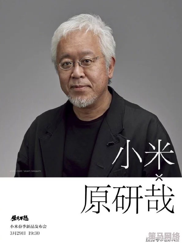 《陆华和江小萍吴亮》：震惊！三人秘密合作揭露惊天阴谋，背后真相令人心惊胆战！