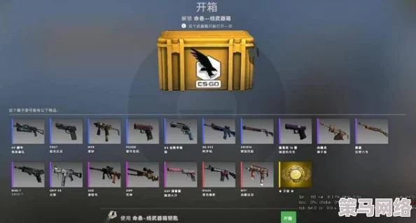 csgo未满十八岁能玩多久？了解游戏年龄限制对青少年玩家的影响及其合理游戏时间建议