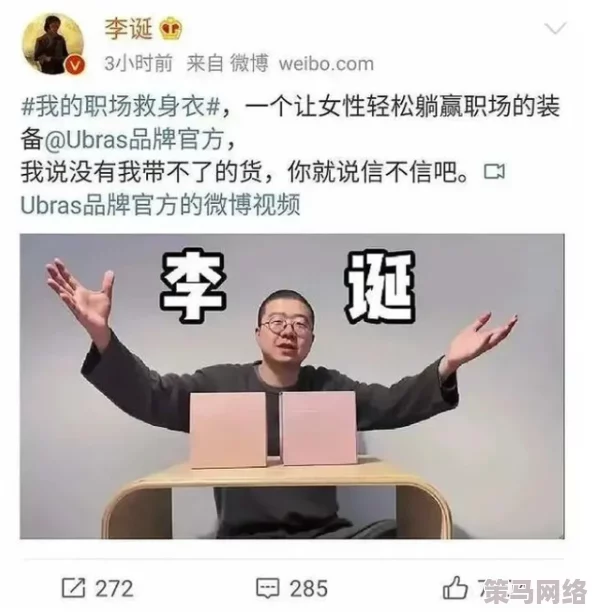 xxxx黄色片＂引发热议，网友热衷讨论其背后的社会现象与文化影响，相关话题持续升温，引发广泛关注与争论