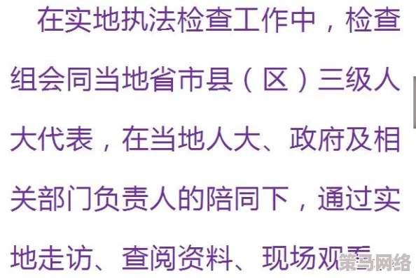 铜水好痛和铜水好深的区别：深入分析两者在情感表达与文化背景上的不同影响及其对人际关系的启示