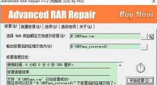 zjy卫生间提取密码：如何轻松获取和使用的实用技巧与注意事项