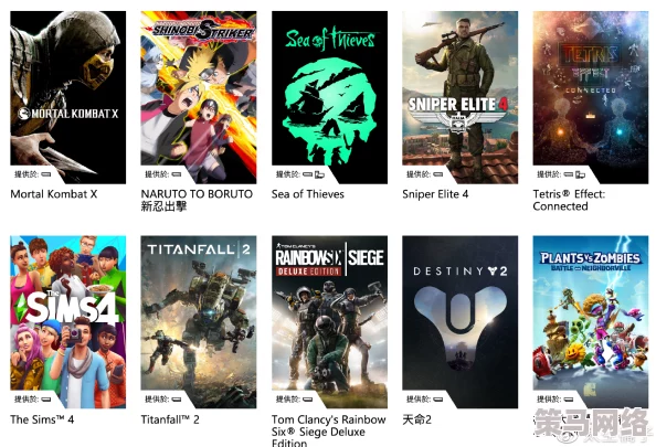 xbox欧版免费观看，畅享游戏乐趣，无需付费轻松体验多款热门大作
