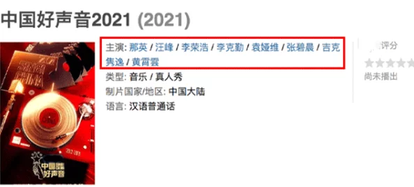 国产91网站在线观看免费：最新动态引发网友热议，平台内容更新频繁，用户体验持续提升！