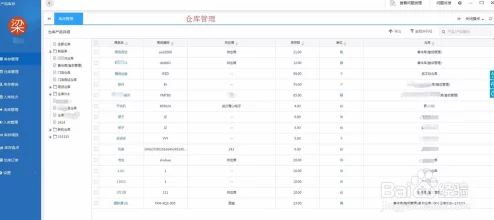 b站推广2025mmm已更新，新增多项功能与内容，用户体验大幅提升，引发热议与期待！