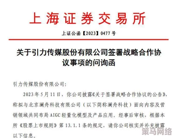 久久文化传媒有限公司招聘信息：网友热议岗位吸引力与公司发展前景，期待更多福利和职业成长机会