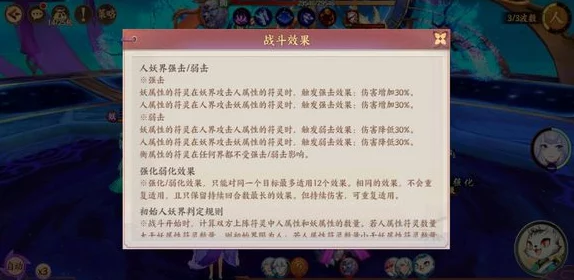 云梦四时歌5月21日开启不删档测试，预约即享丰厚礼品等你来拿！