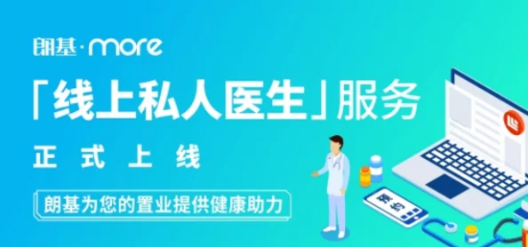 互娱社区拔萝卜：探索虚拟社区互动的多样性与用户参与感如何提升社交体验