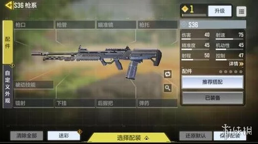 《使命召唤手游》Cheytac M200狙击枪深度玩法解析与实战技巧一览