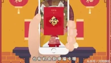 明日之后游戏攻略：拍照集福全步骤解析，快速集齐贴纸领取丰厚奖励秘籍