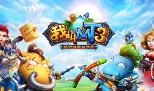 《我叫MT3》新手必看！全方位新手指南助你快速上手游戏世界