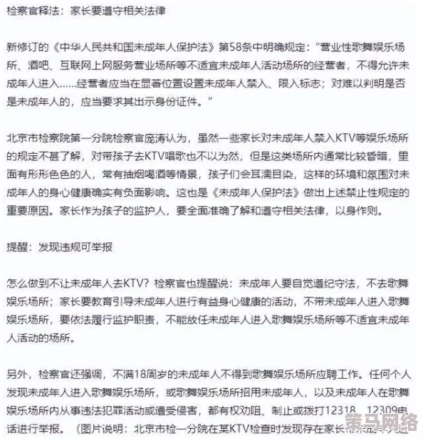 吻胸摸下面娇喘视频免费观看这类内容通常涉及成人主题，需谨慎浏览并遵守相关法律法规